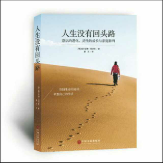 心理治疗的产生和发展:致力于将人们从痛苦中解脱出来