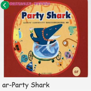 party shark