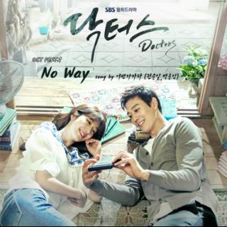 Say Music 39: 安利韩国好剧&最好听的OST