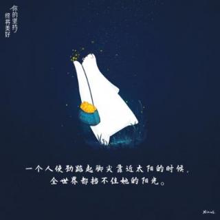 打不过的敌人，就是朋友