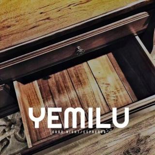 YEMILU咖啡厅：从我的手心拿走一点蜂蜜