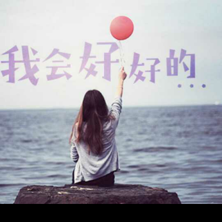 音频怪物――曾杨柳