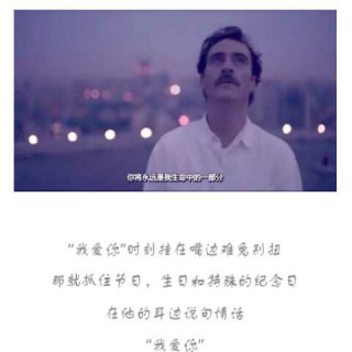 『七夕情话』你是我听过最美的情话