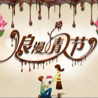 【七夕情话】主播友人共发声!弹幕有奖。