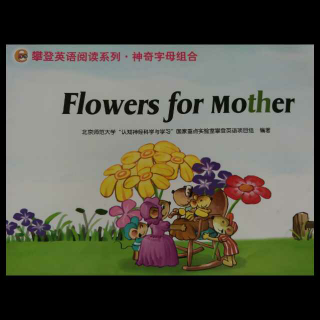 Flowers for Mather