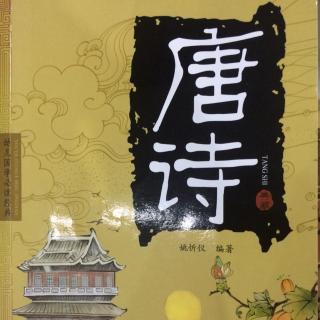 山山朗诵 | 《风》李峤