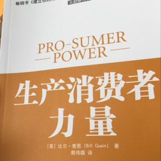 改变了你的思维方式你就改变了你的生活