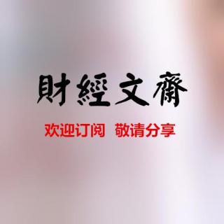 【内参君说】王石沦陷  万科剧情背后真相惊人