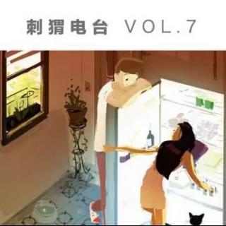 刺猬电台 VOL.7 | 二十多岁是用来花钱的，不是省钱