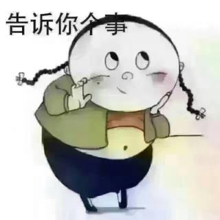 《如何爱自己》