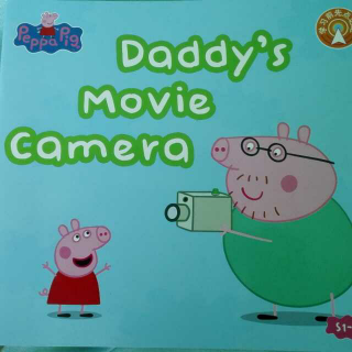 20160808整背《Daddy's Movie Camera》