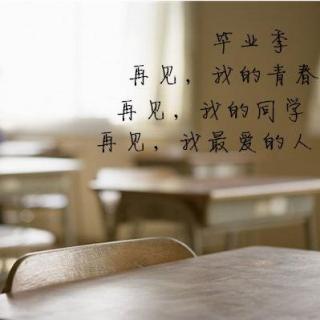 荔枝学院毕业作品—那些年我们追过的剧听过的歌