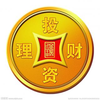 【投资理财】山西自驾游分享与近期资本市场分享（上）