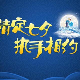 【病例故事36】狼疮肾病患者的爱情之路——因为有你，爱在七夕