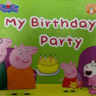 20160810一阶背诵05《My Birthday Party》
