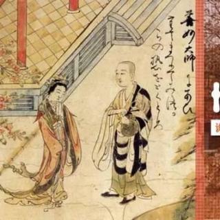 古代韩国偶巴与胶东渔女的跨国生死恋丨博物馆FM