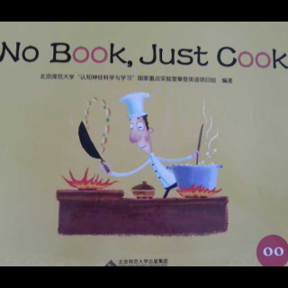 No Book , Just Cook