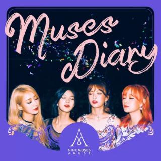 9MUSES A首张迷你专辑-《MUSES DIARY》