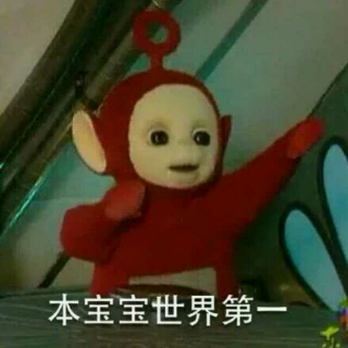 哪有什么玻璃心，只是不愿放过自己