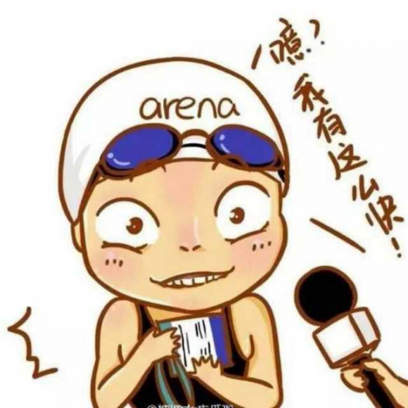 有气节的外交官!