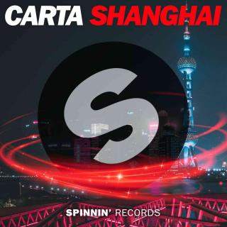 【新歌预告 X 中国电音】Carta - Shanghai