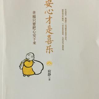 1 世界最后一个问题