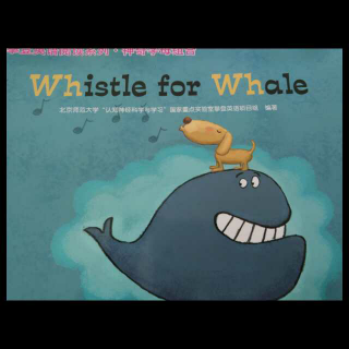 Whistle for whale