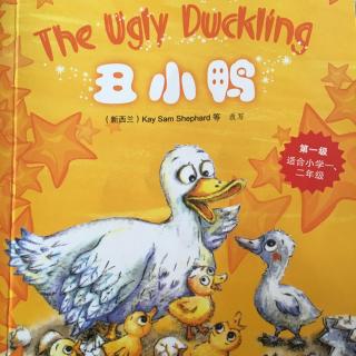 喵喵的好朋友Emma读丑小鸭The Ugly Duckling