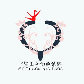 易烊千玺粤语自我介绍