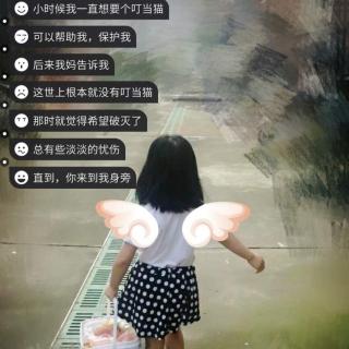 【月下读书】你是这世界，写给我的情书（二）