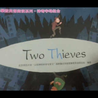 Two Thieves