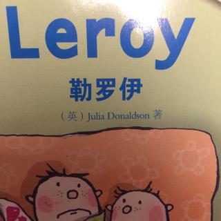 麗聲拼讀故事會第五級-Leroy