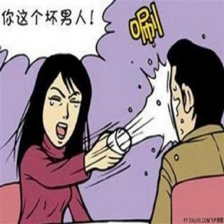 翻滚吧！！前女友！！！