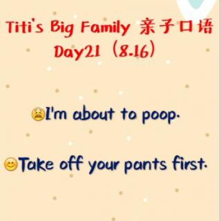 Titi's Big Family亲子口语Day21