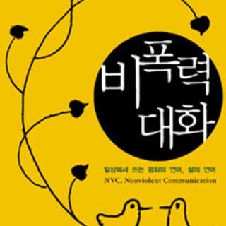 39비폭 대화반점break time-고객상담20160718