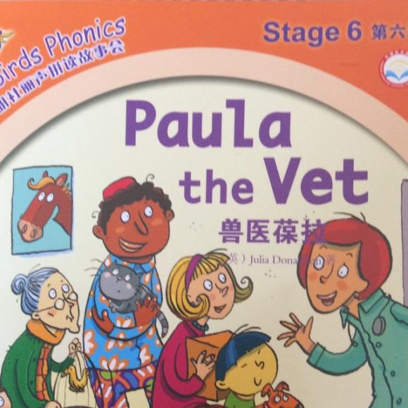 paula the vet