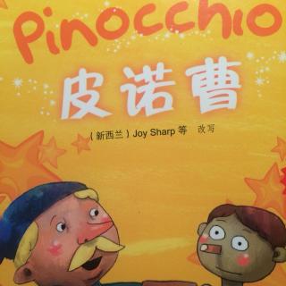 Pinocchino(4 chapters)