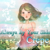Always By Your Side - Crepe