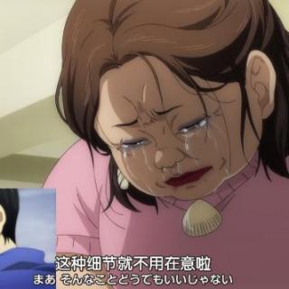 64. 装逼如风 常伴吾身 — 嘛啊 不要在意这些细节