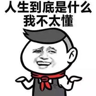 《氷》一口气聊聊最近发生的大事