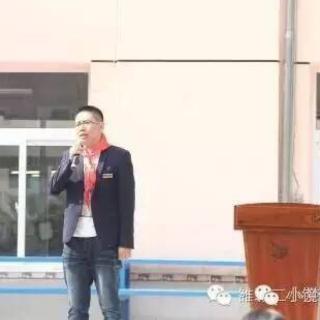 小镜子心语271：《雒城二小之梦想篇》