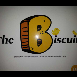 The Biscuits