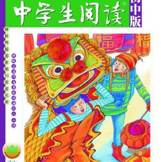 《选美，让美流行》