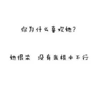 《慢节奏情歌》第七期暖心情歌