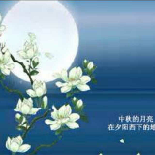 春江花月夜