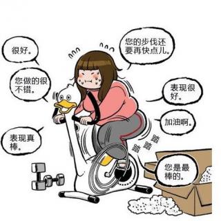 【爆.77】微胖界权威➕姐携其私人教练聊健身