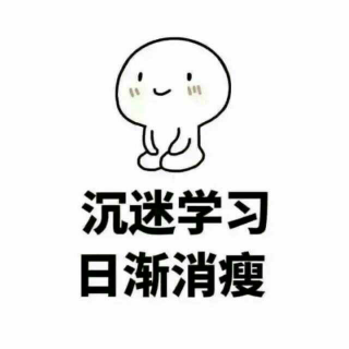 寒假再见~（另:猜猜里面录了什么）