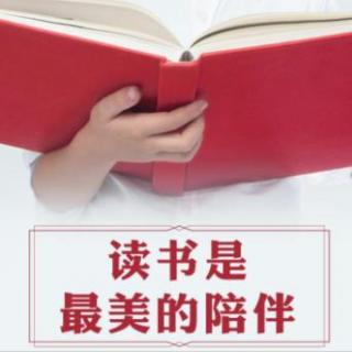 肇庆全城亲子共读倡议书（From小悟龟书吧）