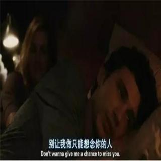 “晚安”不再是睡眠的开始，而是聊天的终止