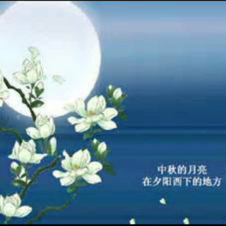 春江花月夜